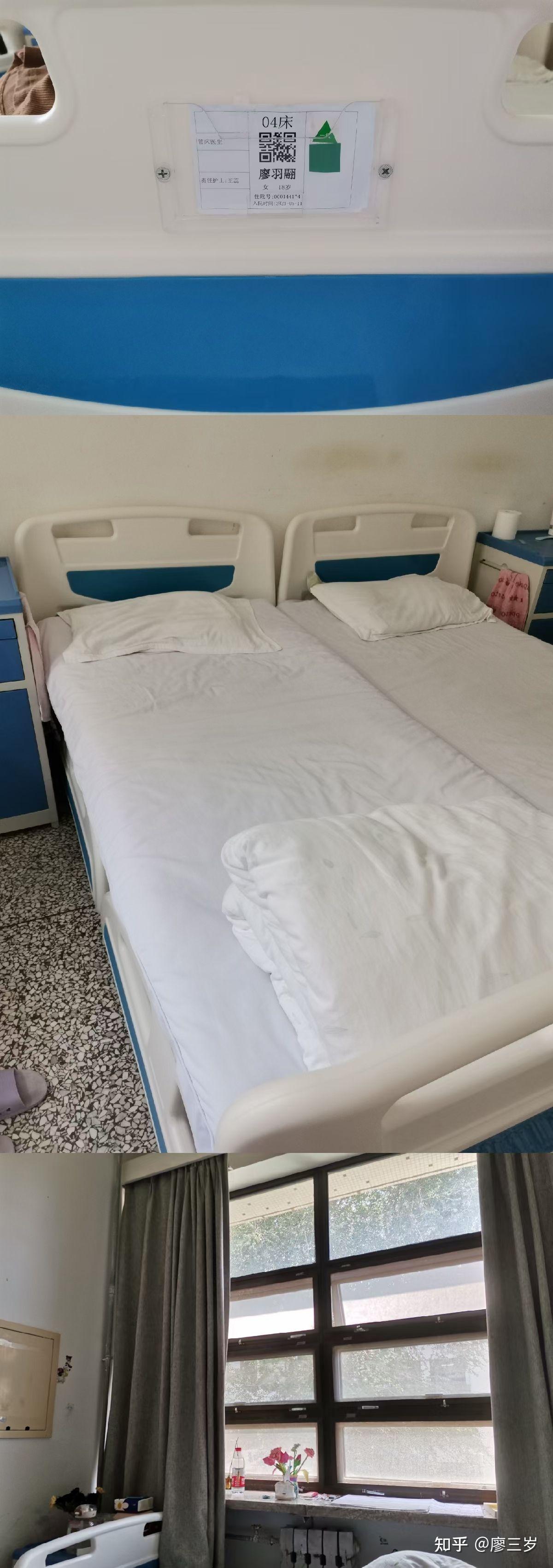 北京安定醫院、價格親民,性價比高號販子掛號電話，掛不上的都找我的簡單介紹