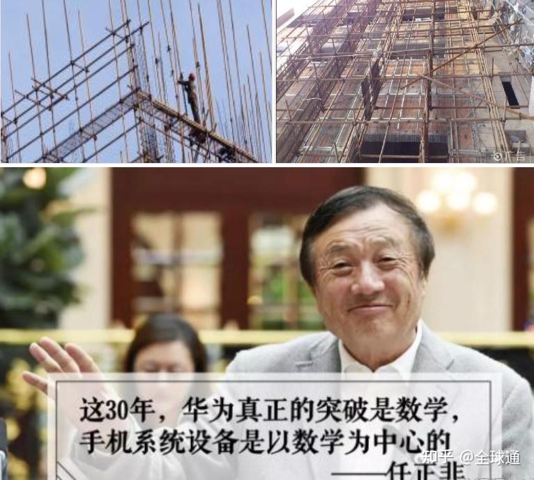 美国导弹研究者林烨还活着吗?怎么这么多人骂他?如果活着也有100多岁了吧!? - 知乎