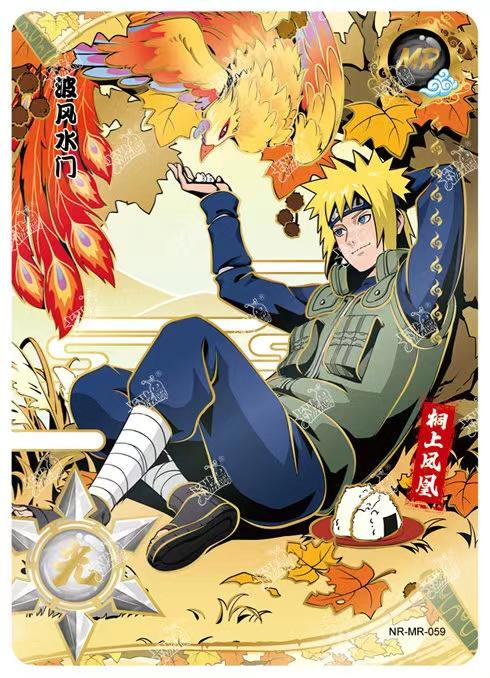 卡游火影忍者传承典藏卡 兵之章第6弹热血登陆! -消费要闻-消费者报道