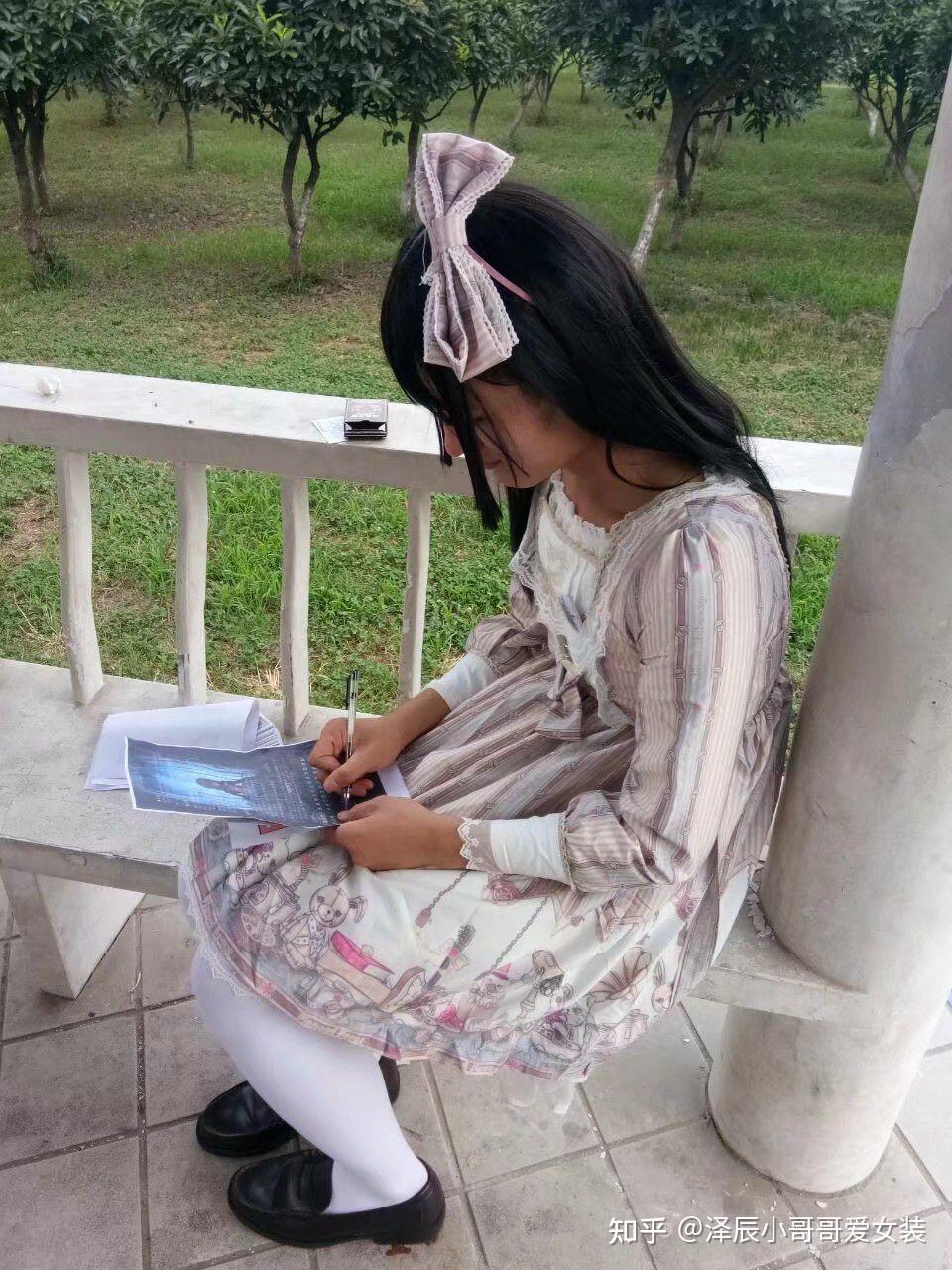 女朋友整天想让我穿女装是什么心理,该如何应对? - 知乎
