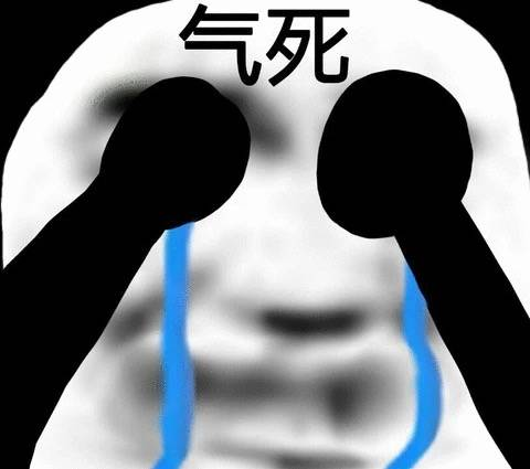 学了两个月网络安全，一直未入门怎么办，知乎大佬们给些建议吧？  第4张