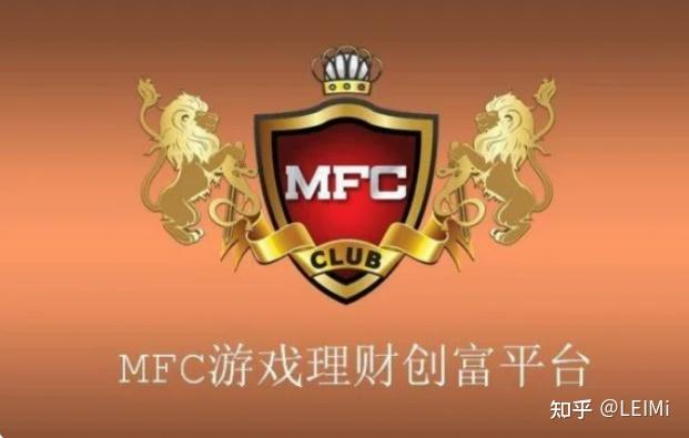 分析:华英会,分投趣,看了都要喊大哥的千亿神盘“MBI集团” - 知乎