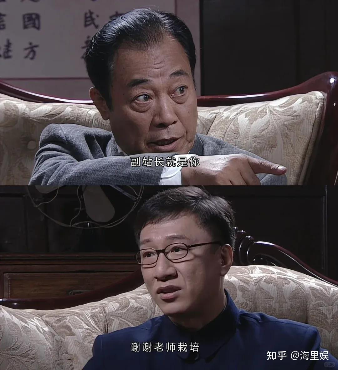 潜伏解读38:李涯设局扳倒陆桥山,谁才是真赢家? - 知乎