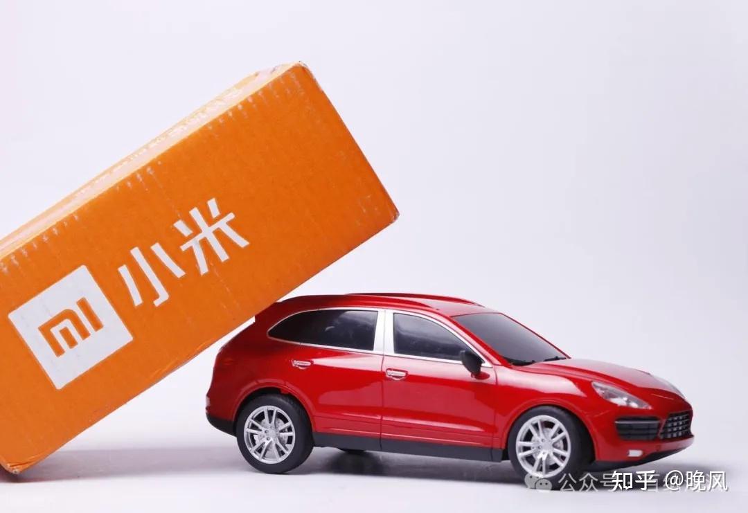 中国股市：小米汽车产业链梳理，4大潜力黑马，全都有望翻倍！ - 知乎