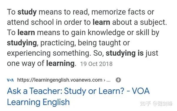 “学习知识”为什么不能翻译成learn knowledge? - 知乎