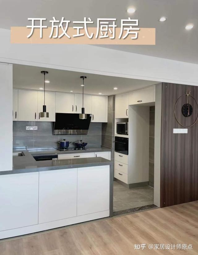 装修了3套房，总结出“6不装”，全是过来人的经验教训，建议收藏 - 知乎