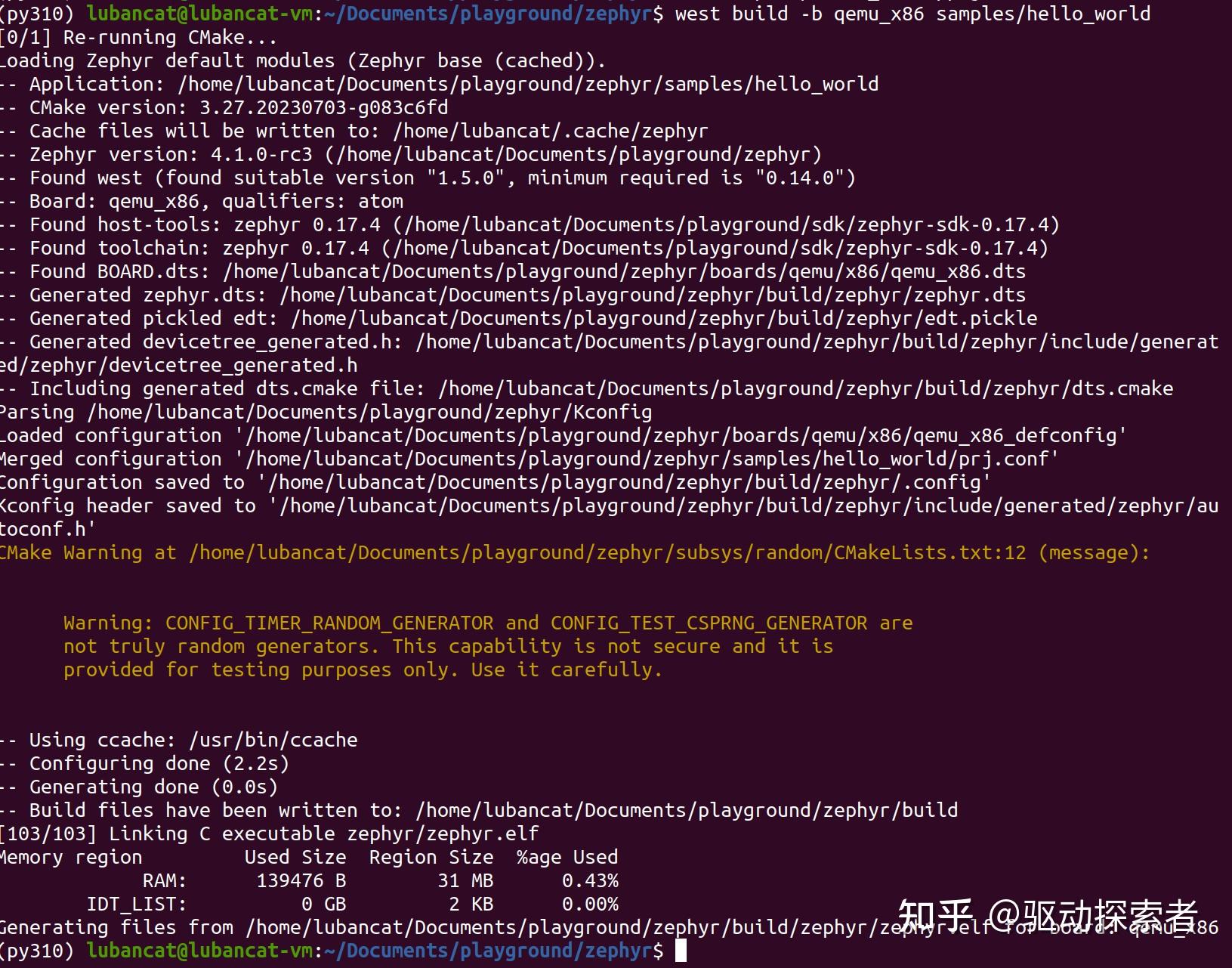 Zephyr rtos 从拉代码到 qemu 运行 - 知乎