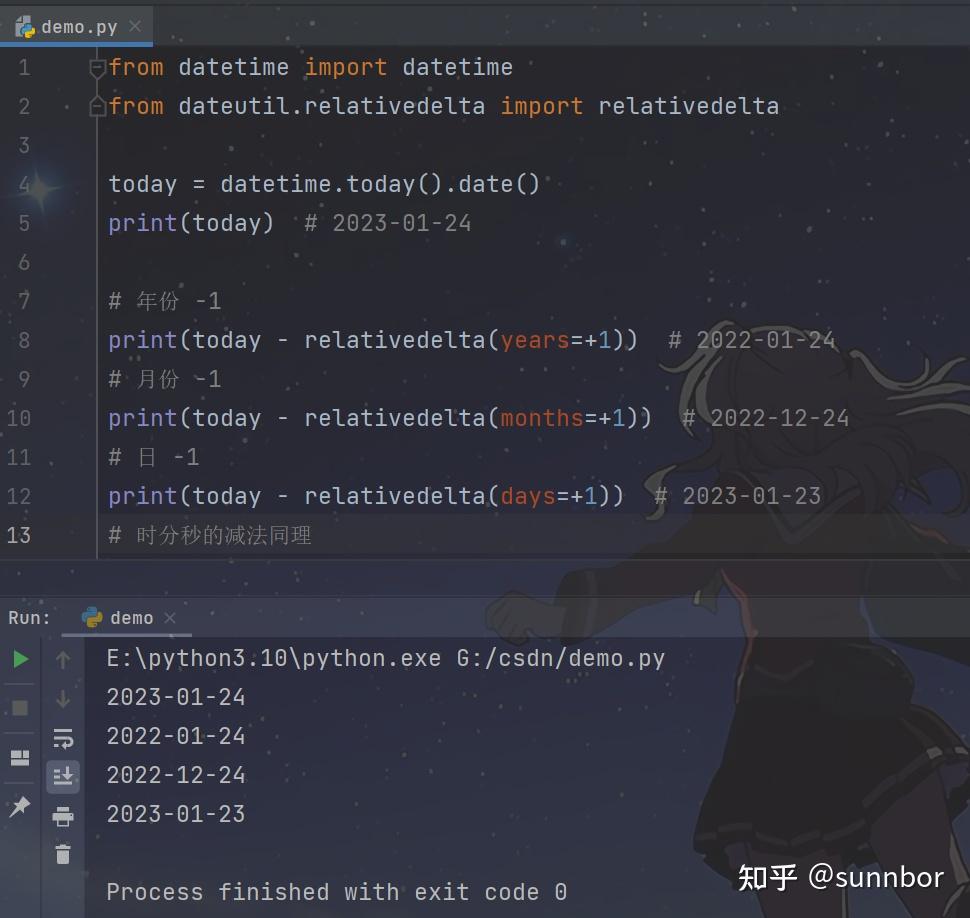 Python Relativedelta python日期处理 - 知乎