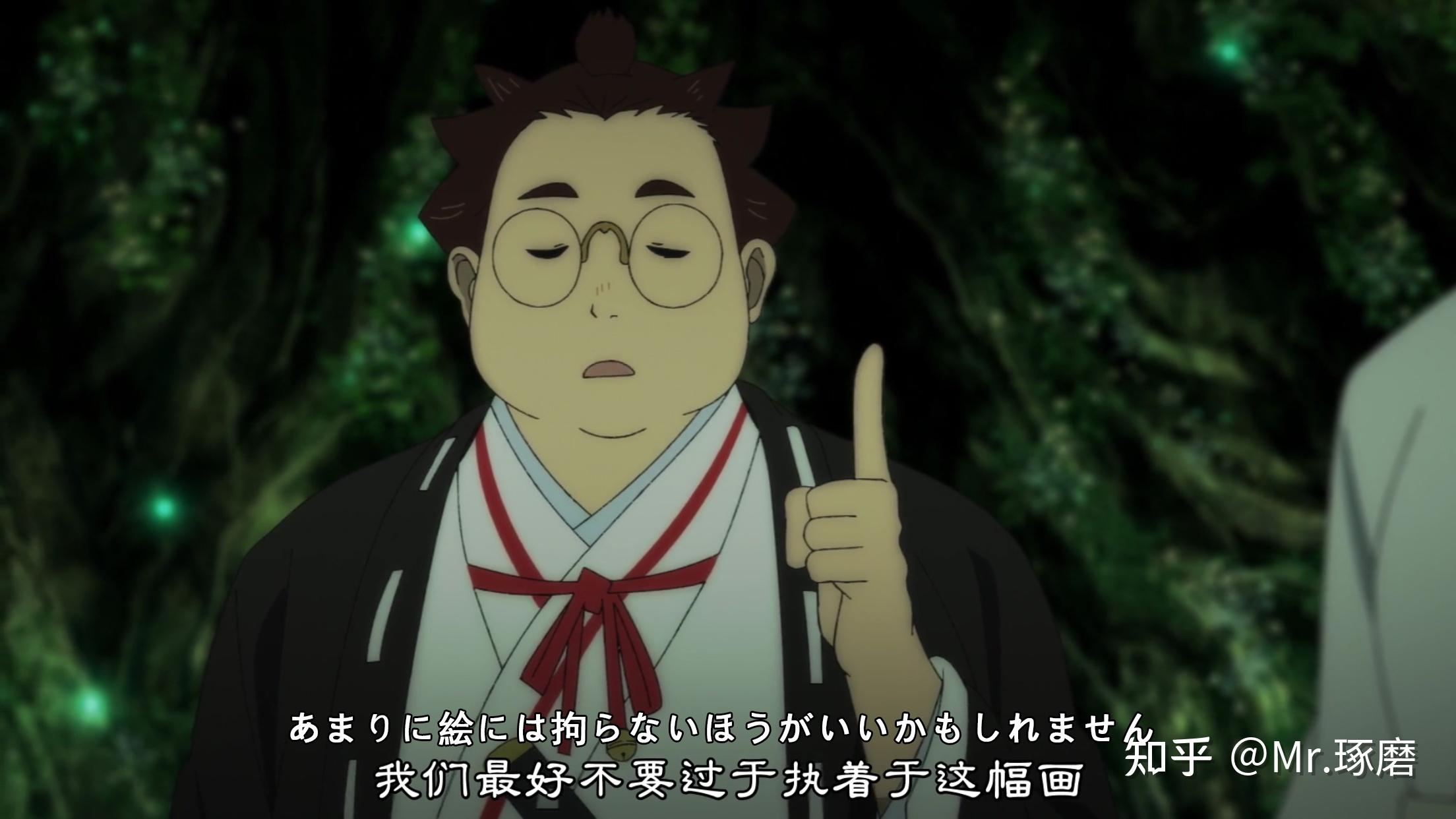 关于あまり - 知乎