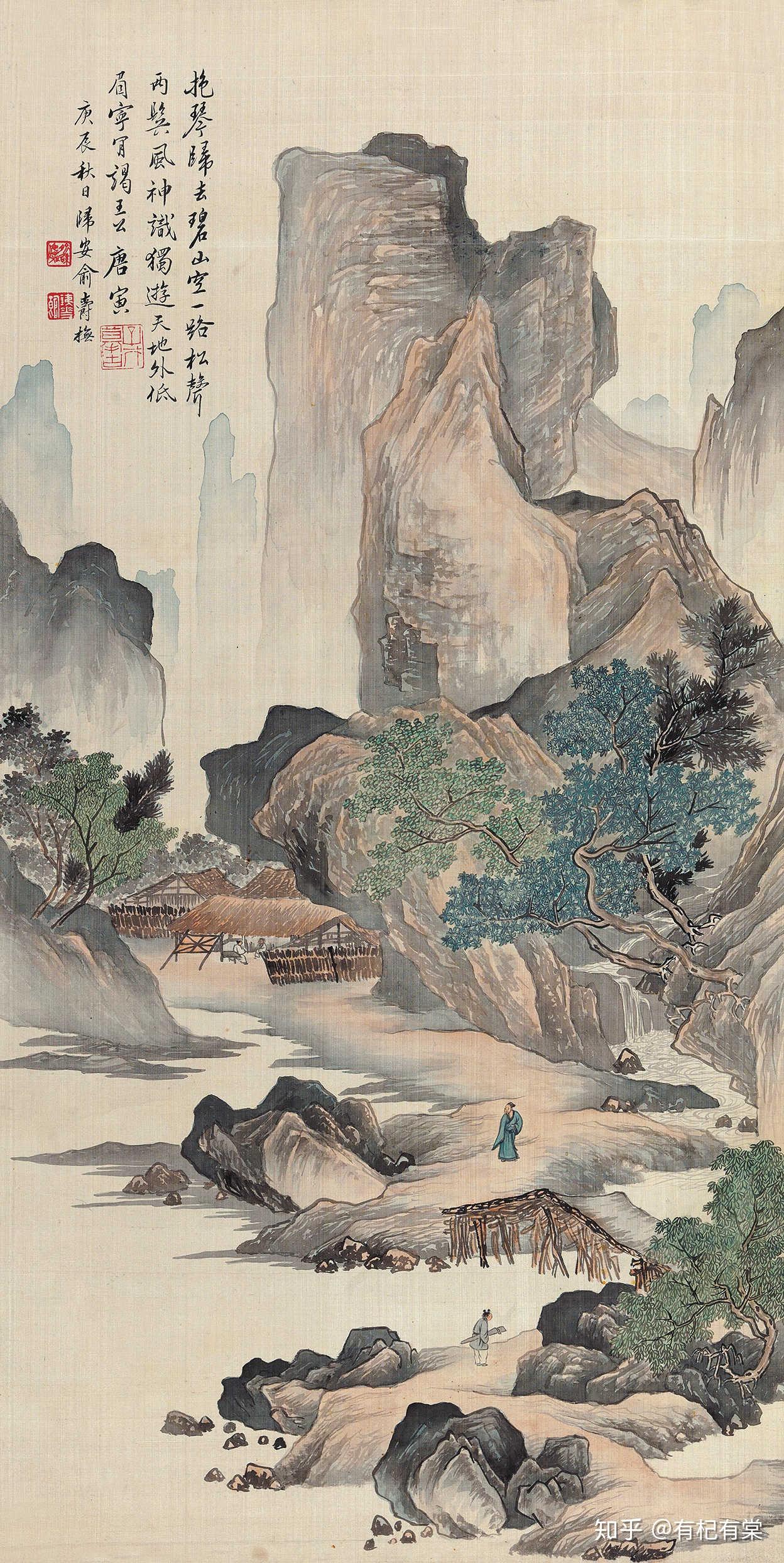 缤纷集——中国当代书画鉴赏(十) - 知乎