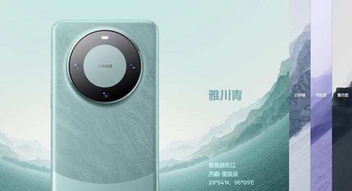2025年还有能推荐的lcd屏幕手机吗 知乎