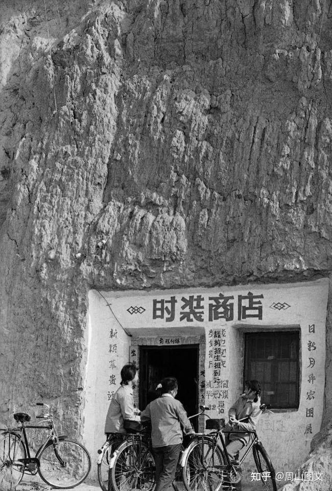 50年代中国老照片 - 知乎
