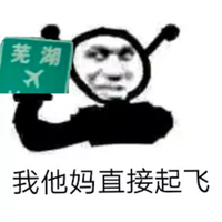 Zhihu profile picture for @absolution