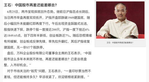 如何用“…也就图一乐,要论…还得看…”造句? - 知乎