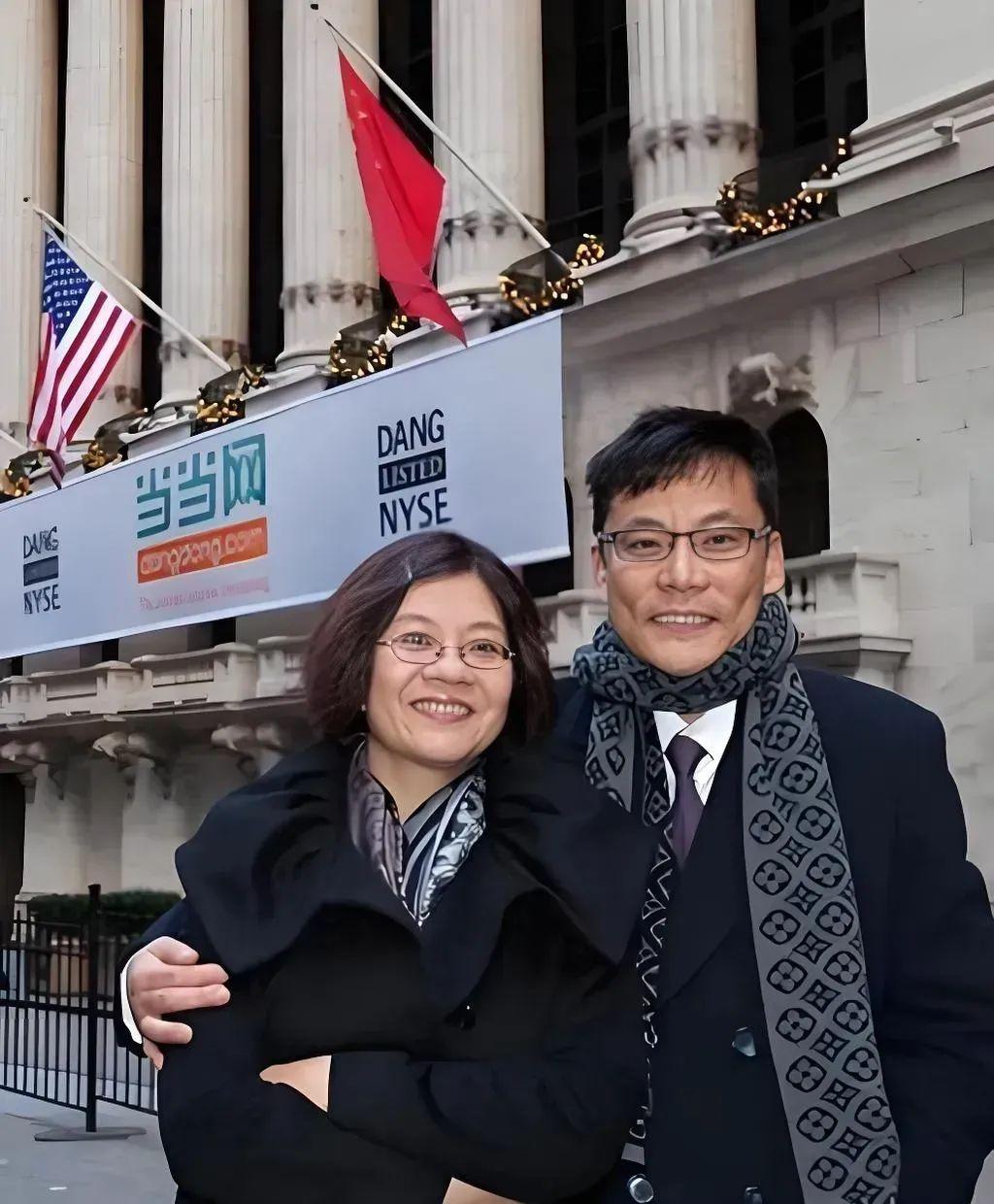 你怎么看待当当网创始人李国庆和张丹红结婚? - 知乎