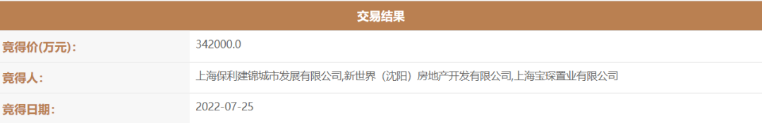 普陀内环内「招商&保利&新世界」项目效果图及设计方案公示,指导价10.52万/㎡! - 知乎