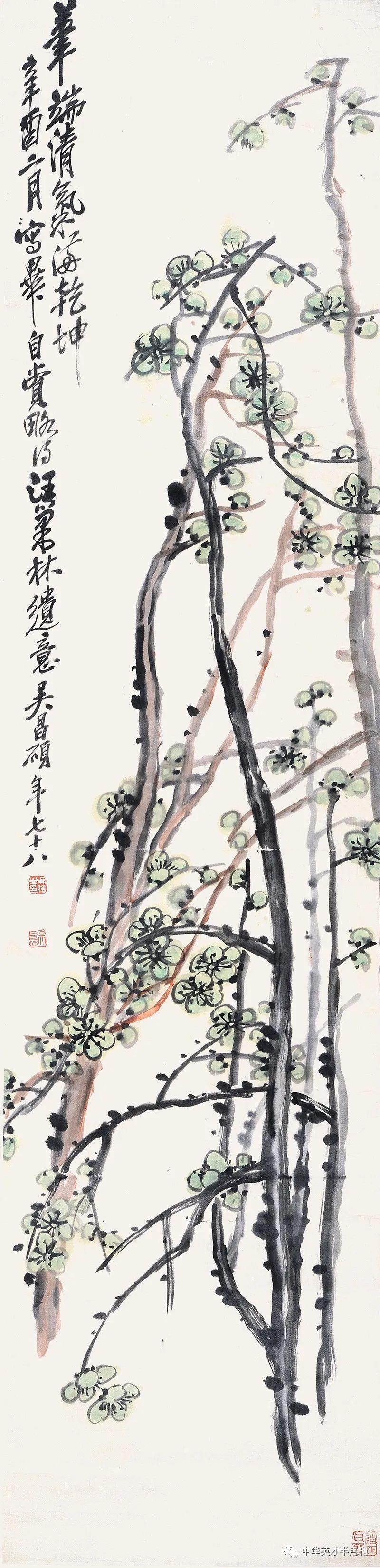 百年巨匠｜吴昌硕：文人画最后的高峰 - 知乎