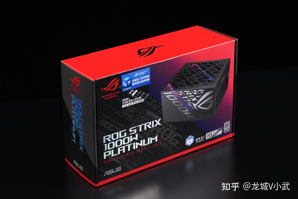 ROG STRIX 白金雷鹰 1000W 均流线版 开箱分享!