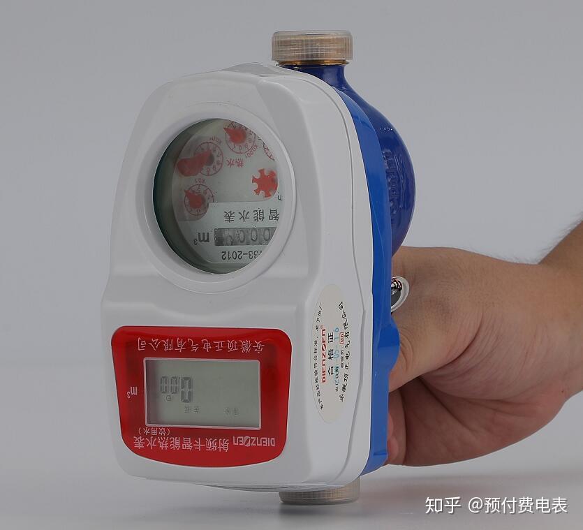 各种水表及其参数 - 知乎