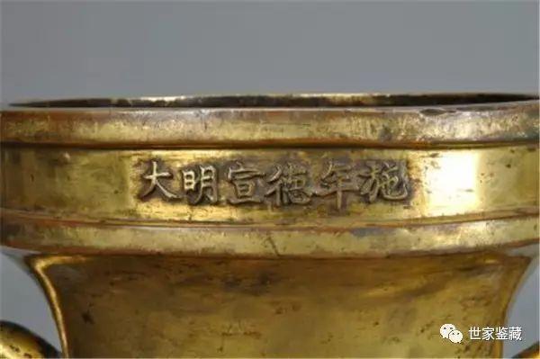 大明宣德年制“宣德炉”市场价值颇高- 知乎