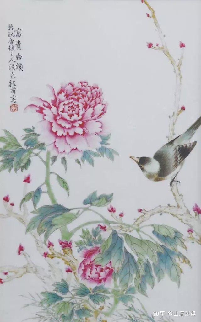 珠山八友--民国时期的绝代风华- 知乎