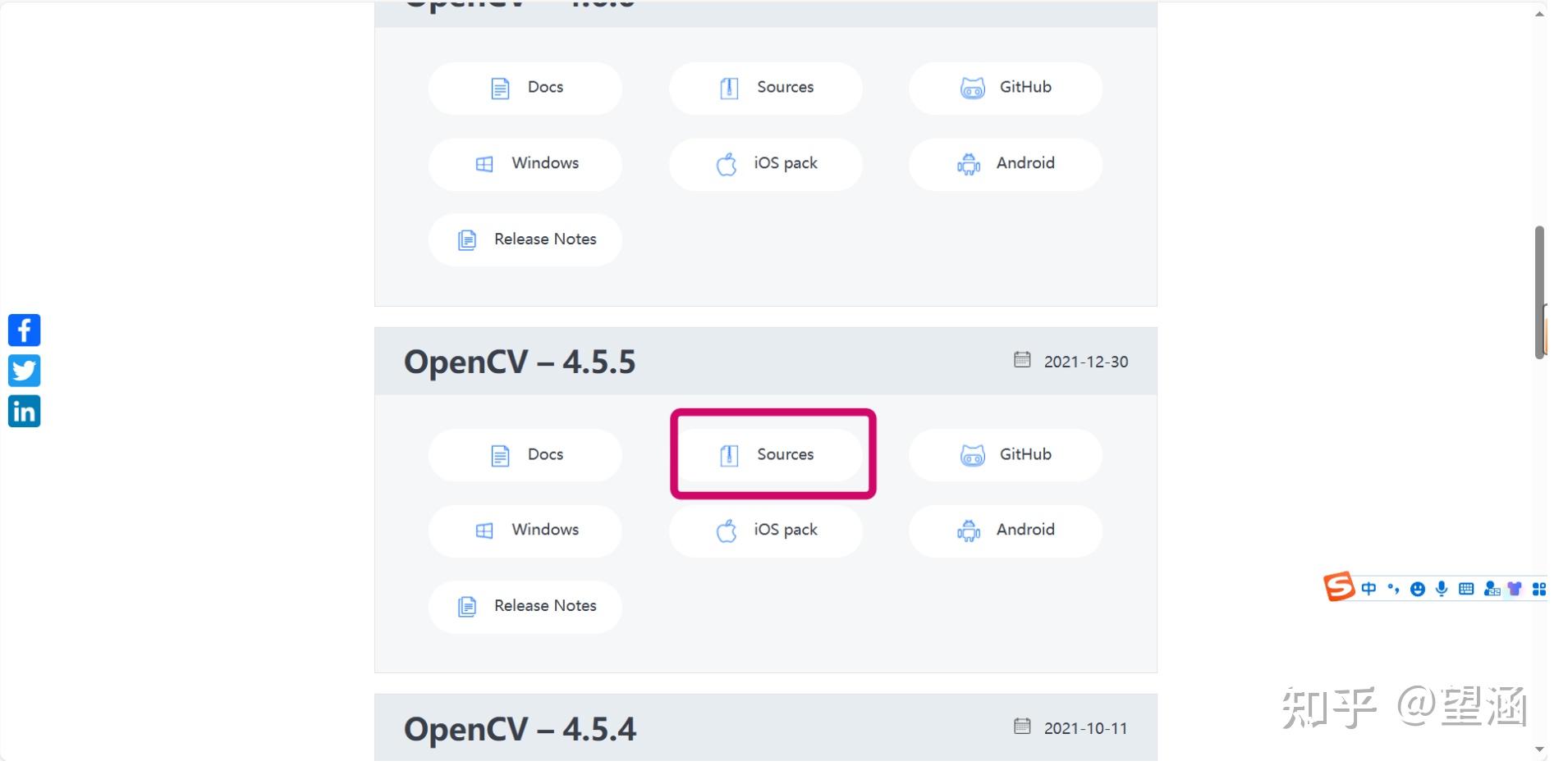 Ubantu18 04 OpenCV4 5 5 Ubantu18 04 opencv4 5 5
