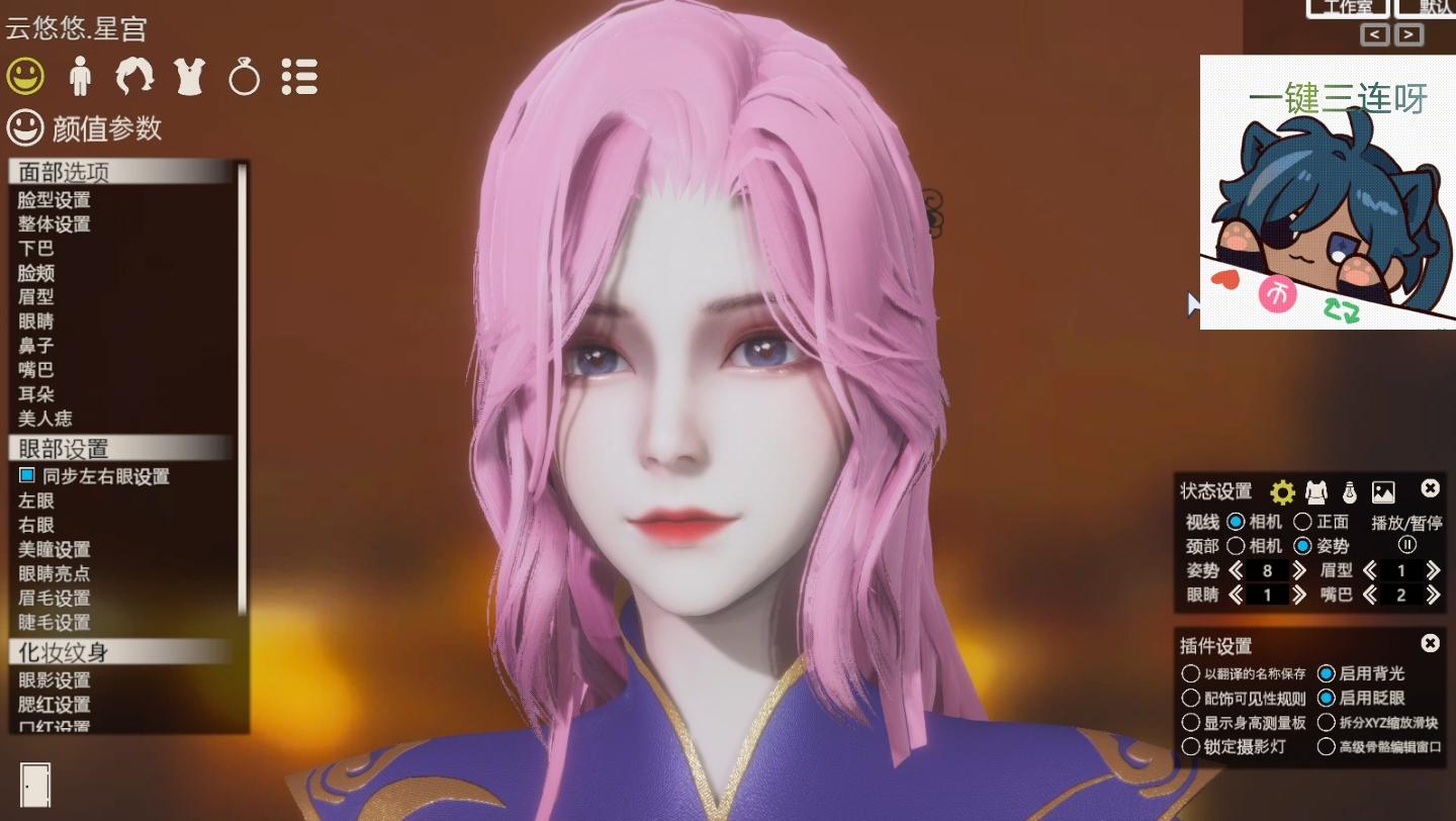 cf电竞教官云悠悠 hs2