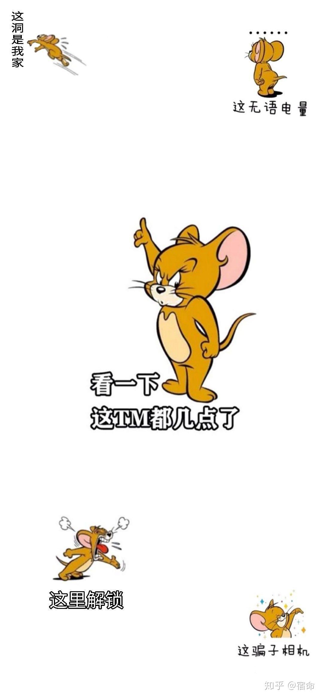 有没有小米10隐藏挖孔的壁纸啊球球