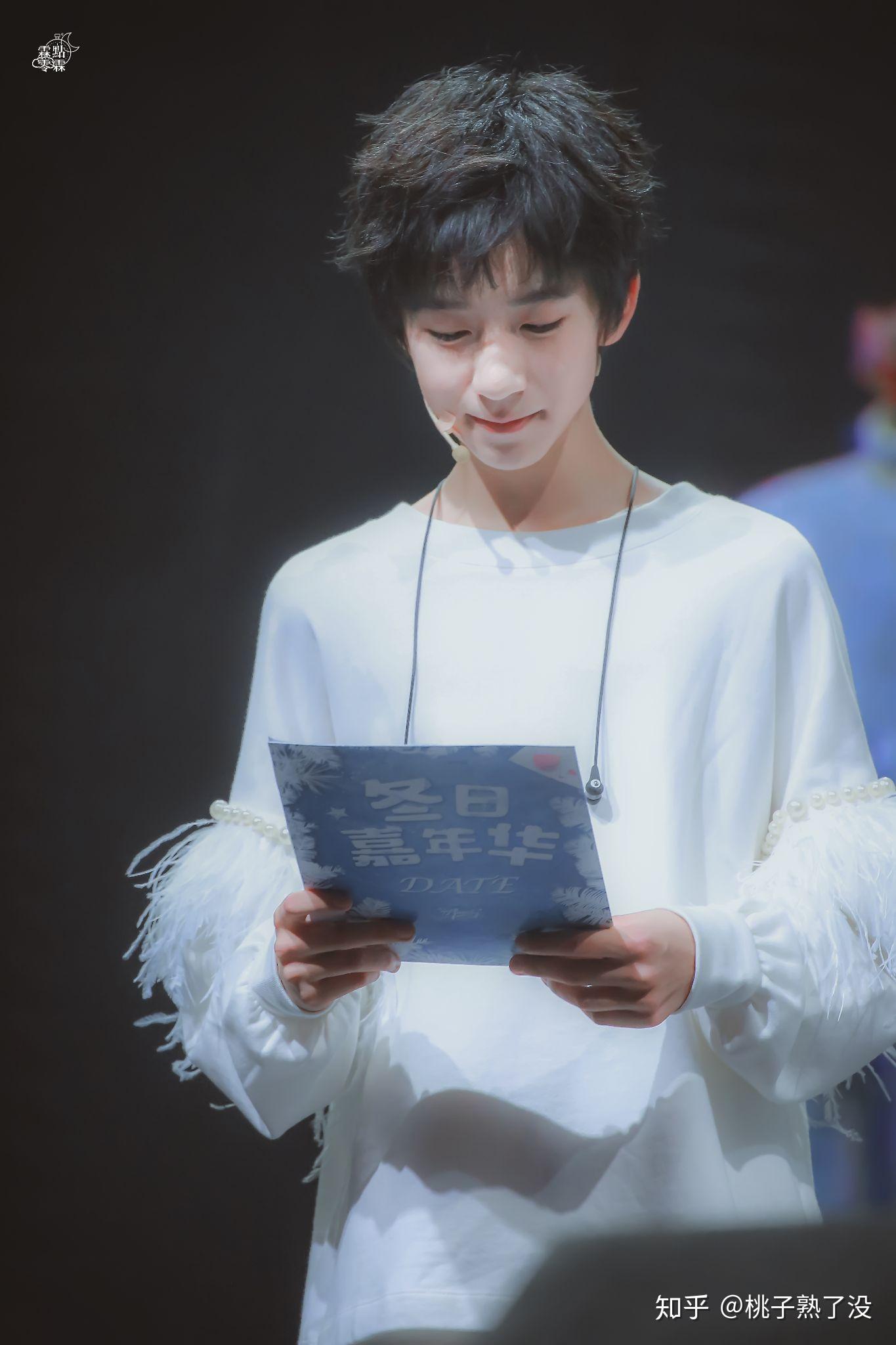 有没有tnt时代少年团幼崽时期好看的图? - 知乎