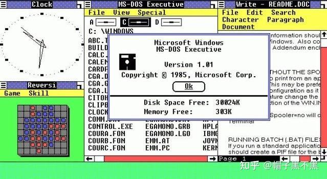 历史上的 Windows(一) - 知乎