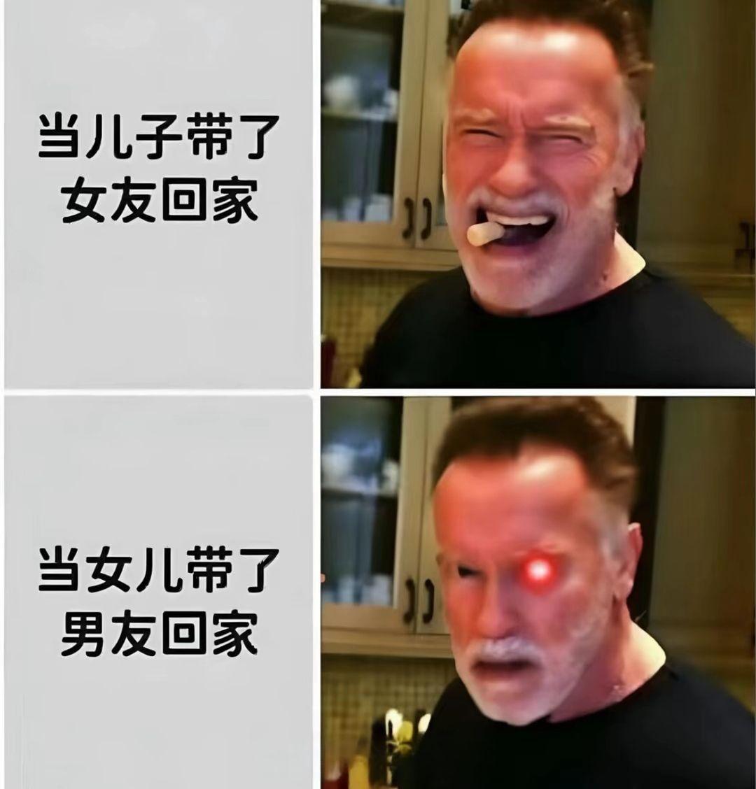 搞笑趣图meme梗图吐槽段子大全 - 知乎
