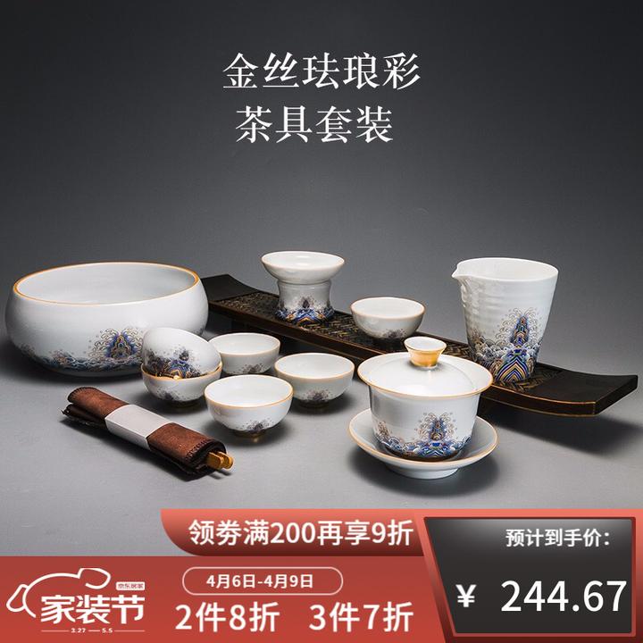 一看就会（2021茶具展）2020年最新茶具，(图34)