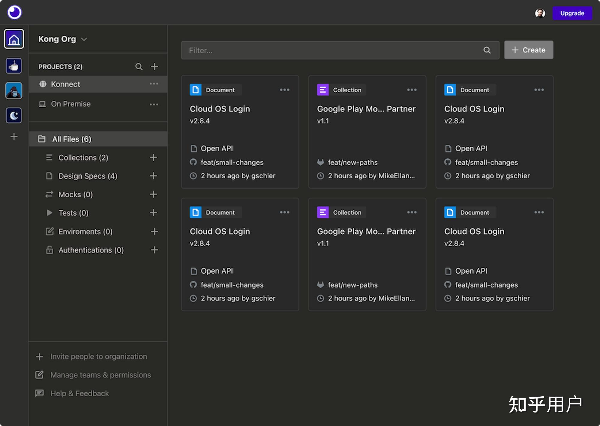 有什么替代 Swagger 文档的api文档工具吗? - 知乎