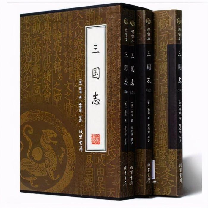 三国志 中不可不知的名言警句 中 知乎 三国志 中不可不知的名言警句 中 知乎