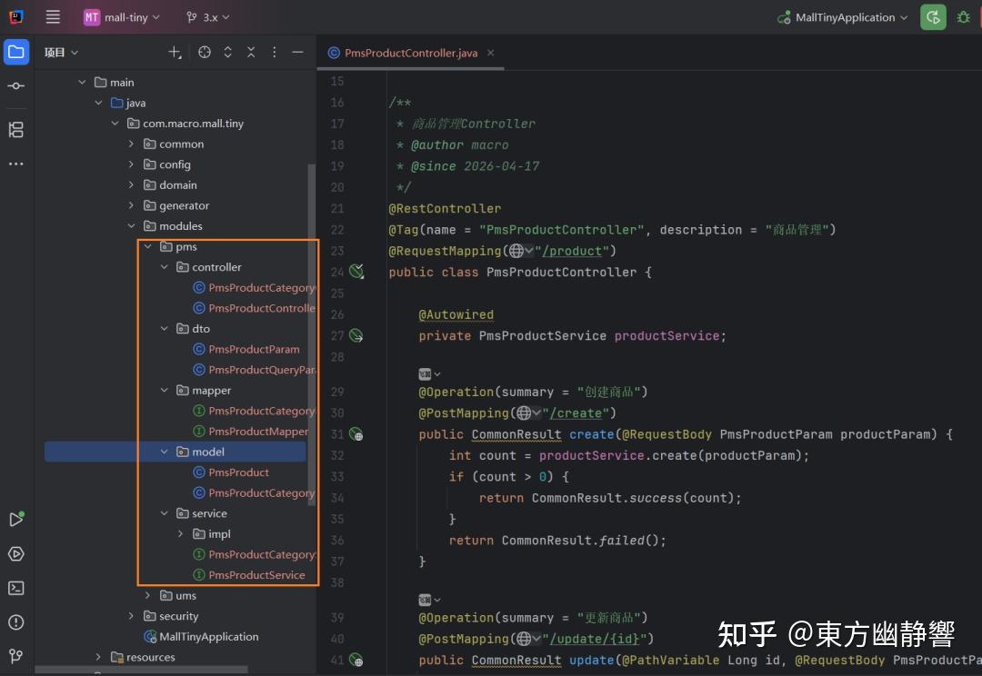 IDEA + JavaAI = 王炸！ - 知乎