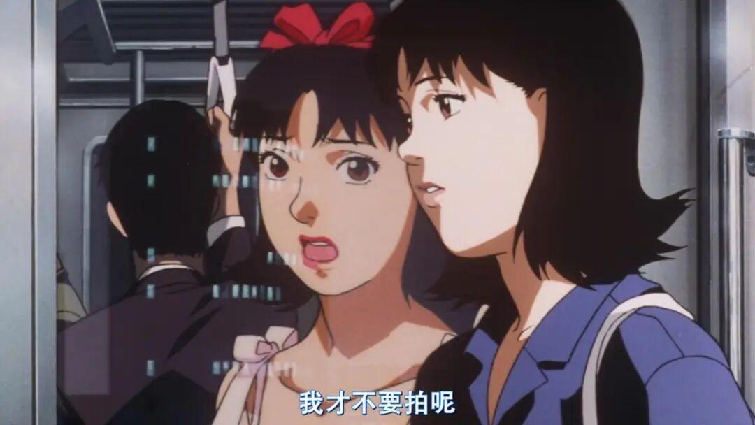 怎样解读《未麻的部屋》这部电影? - 知乎