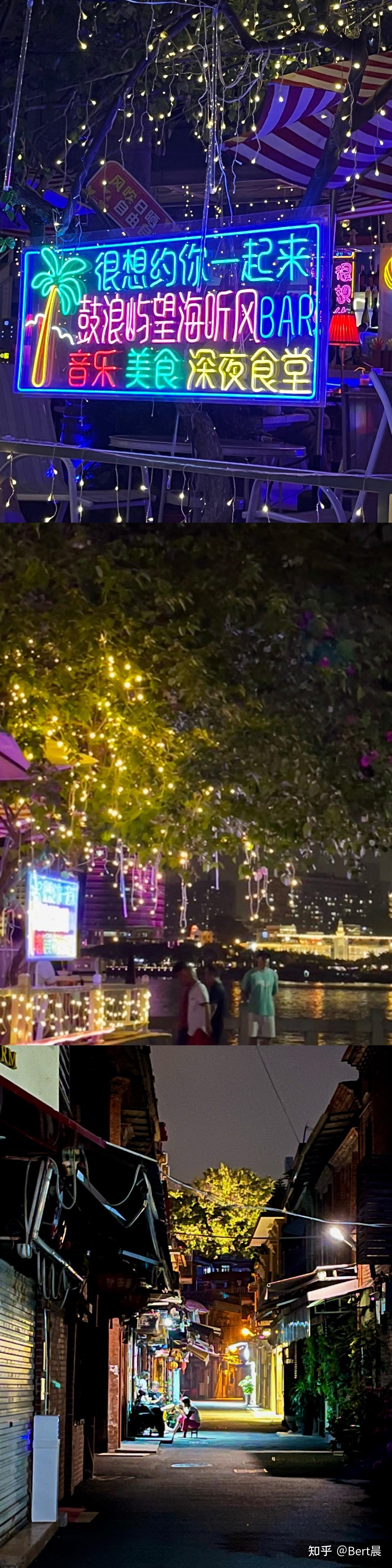 游玩鼓浪屿有哪些路线攻略?