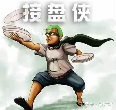 压力山大！上海二手房挂牌刺破21万套 - 知乎