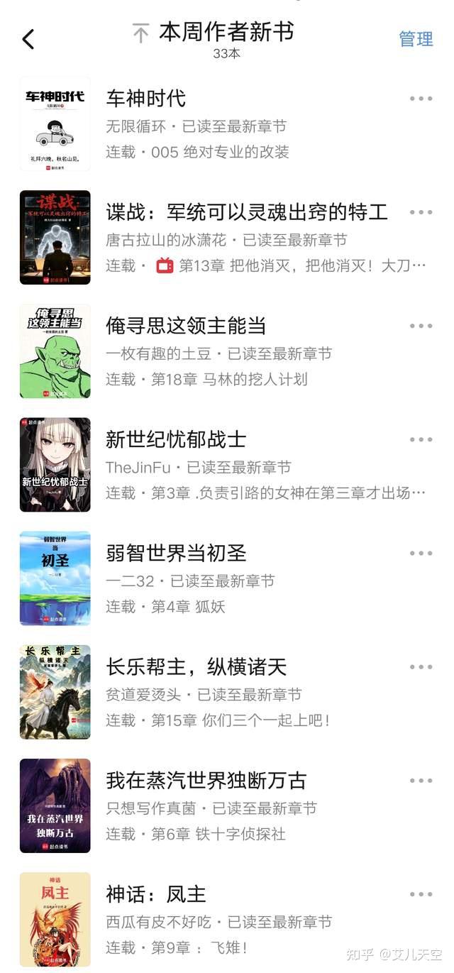 https://pica.zhimg.com/v2-d41aaeb49ee36dc784beaa06e017b53e_1440w.jpg