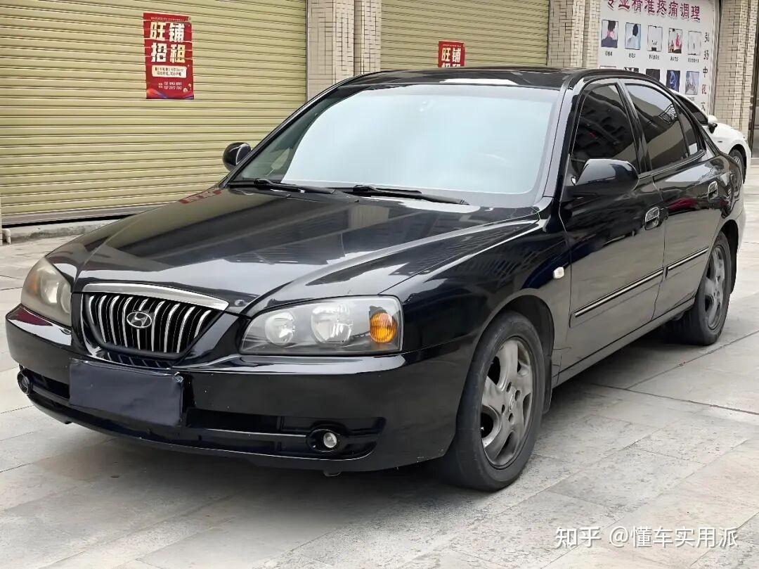 伊兰特:四个名字,拆碎了一台国民车
