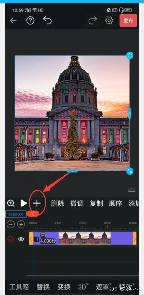 怎么把一张gif图片放进一个静态图片里,而且还能动,不会用ps,有没有简单一点的教程? - 知乎