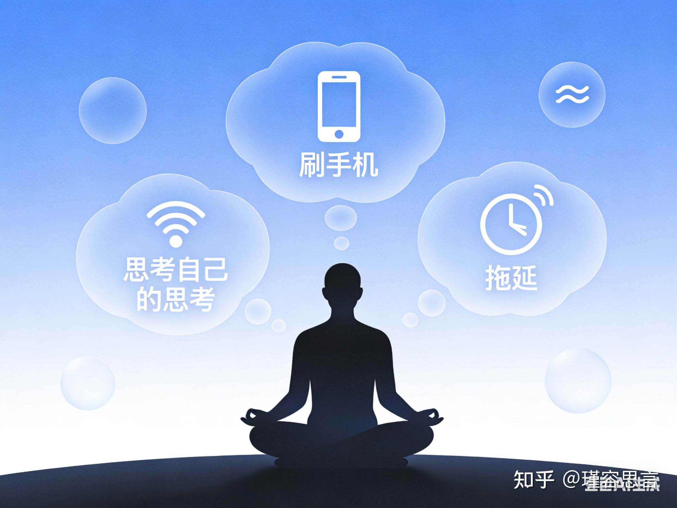 《认知觉醒》这本书讲的是哪方面内容?有哪位朋友读过这本书吗?交流一下好吗? - 知乎