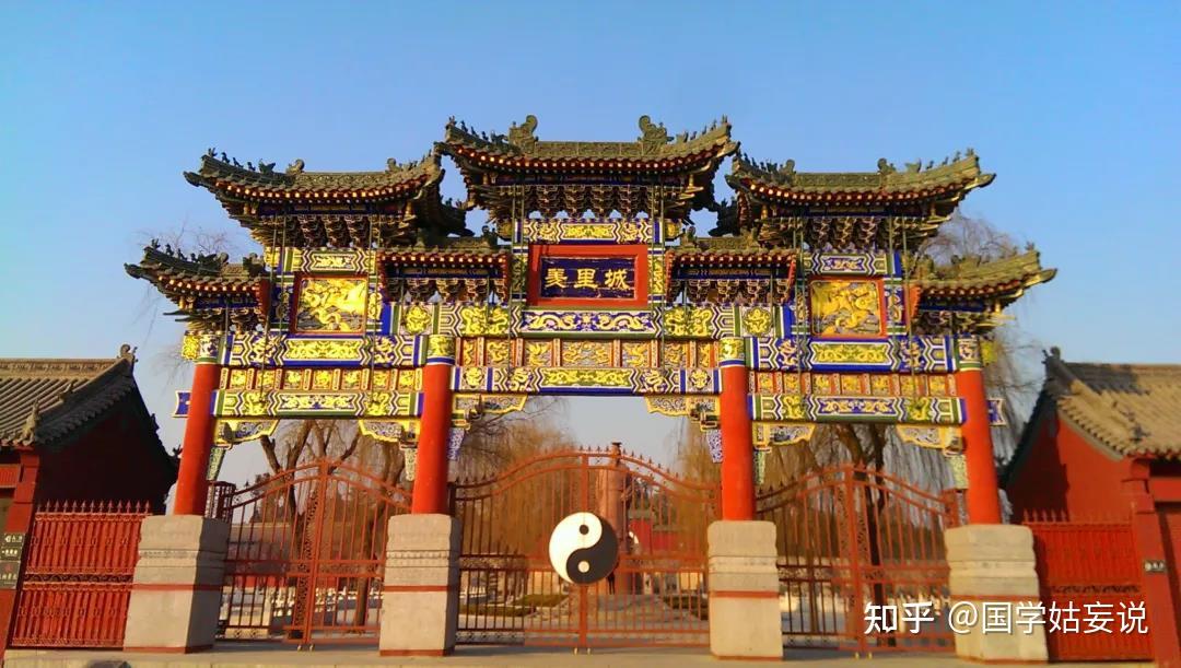 “豫”字,为什么能代表河南? - 知乎
