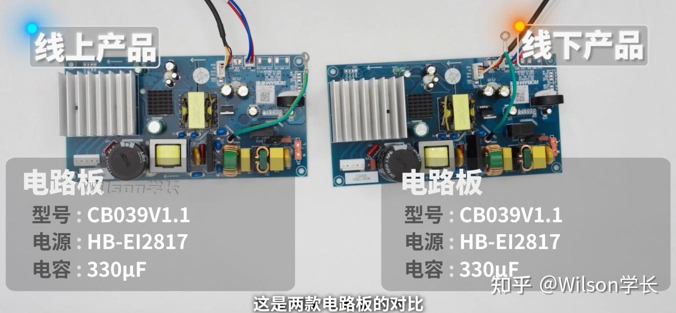 【618选购】继续扒油烟机底裤,20分钟从外行到入门