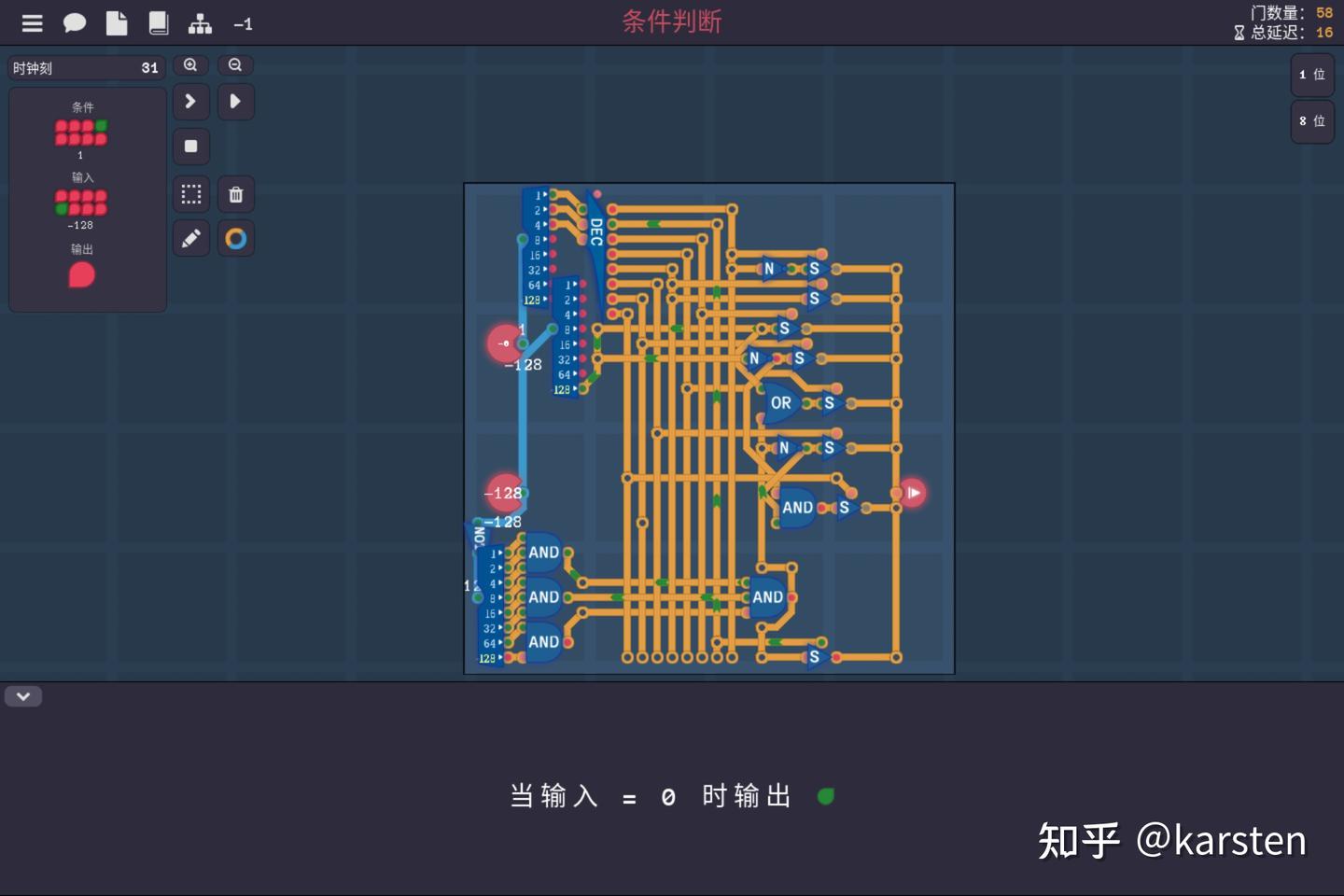 Turing Complete Projects Turing Complete 纯小白通关做法 - 知乎