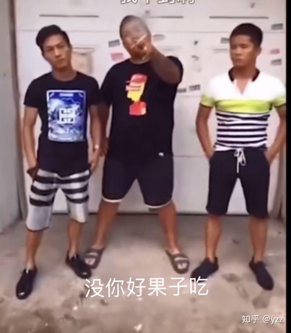 求虎刀哥表情包? - 知乎