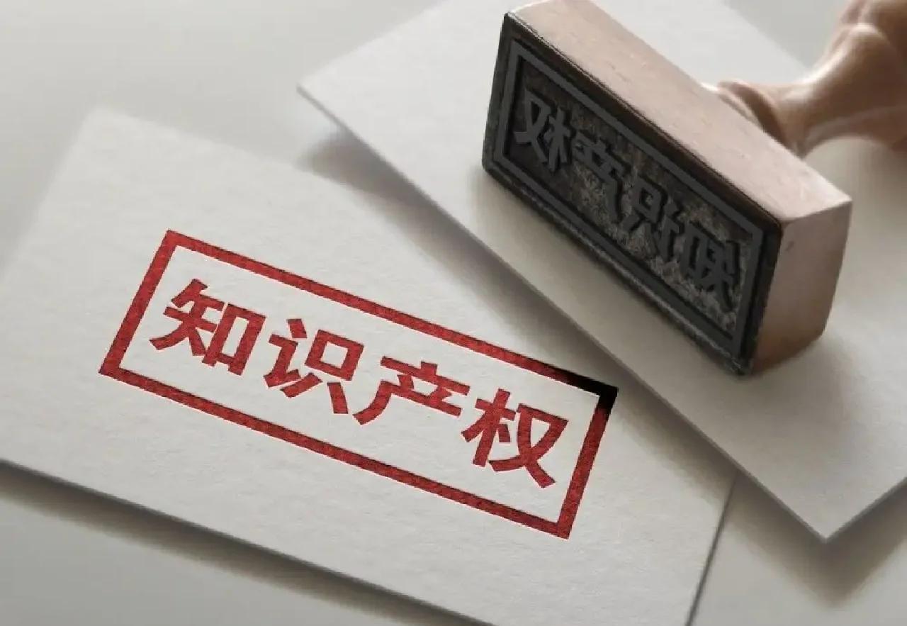 关于专利法第二十二条相关内容的浅析(四) - 知乎