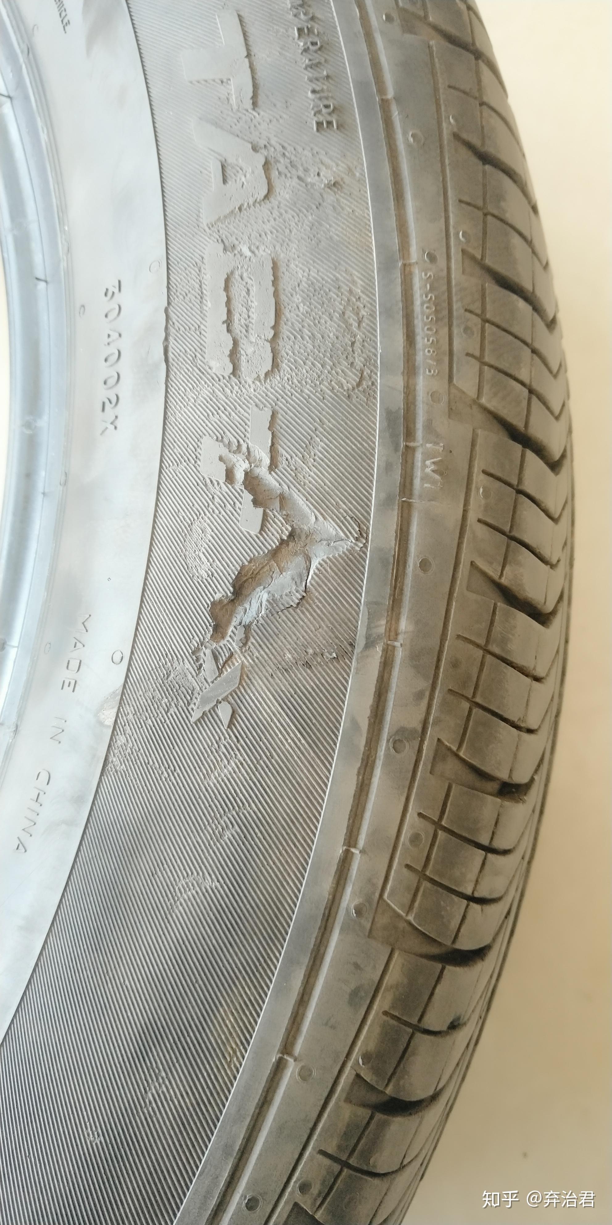 大家有用过马牌维京轮胎的吗怎么样