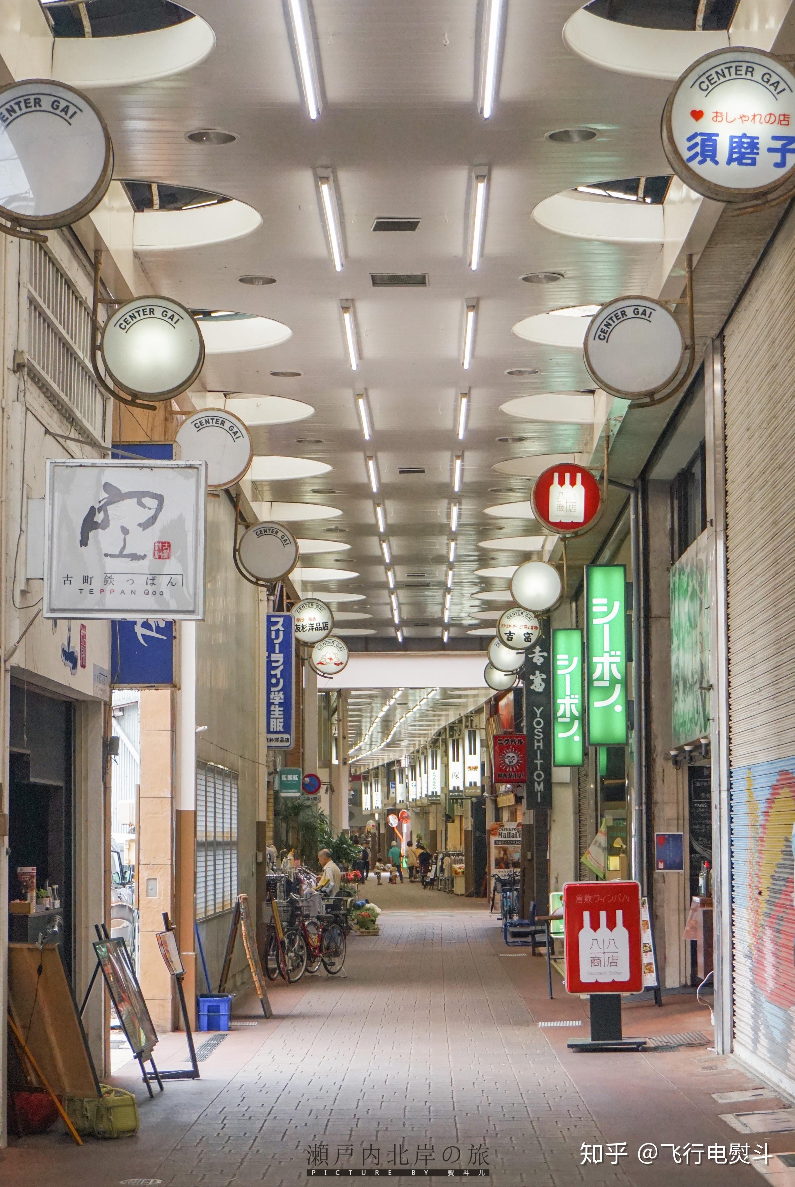 这些年我走过的日本100城-No.85：仓敷 - 知乎