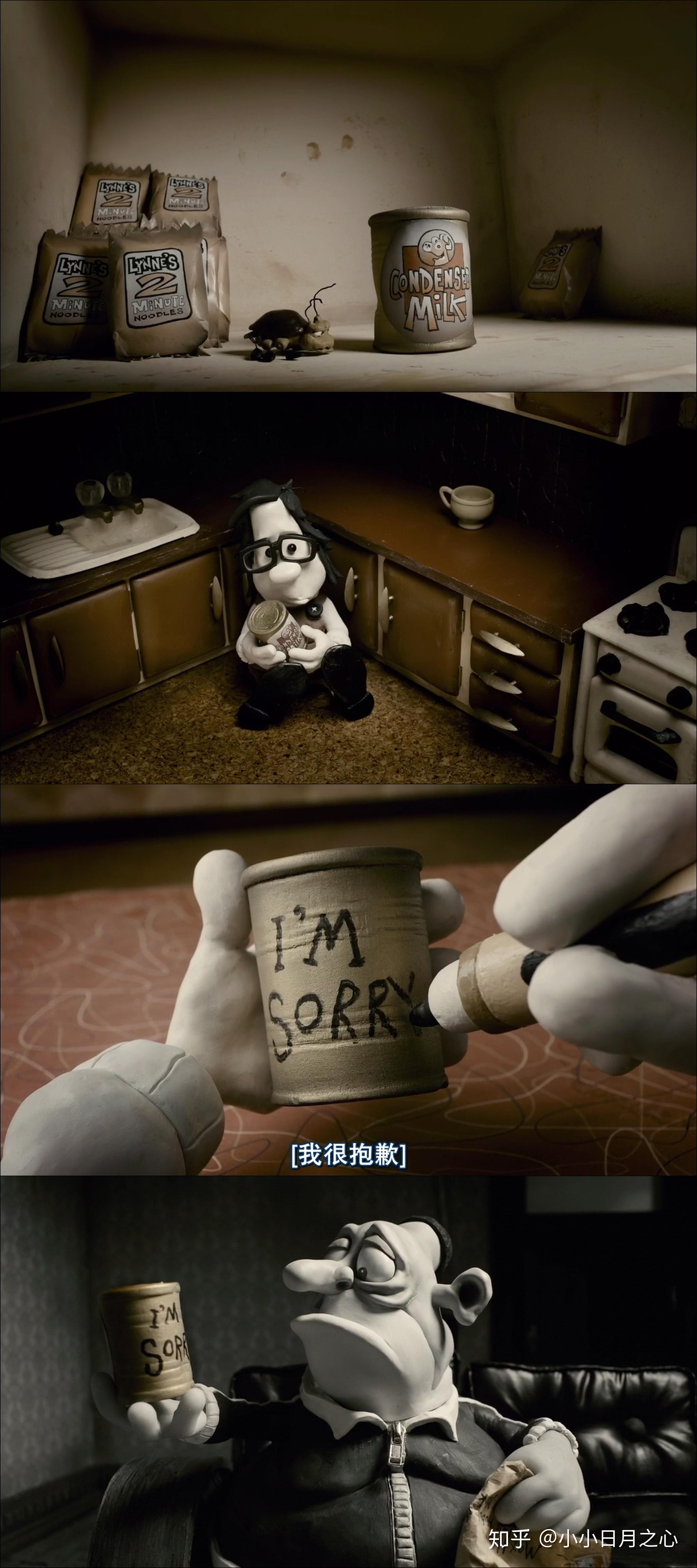 玛丽和马克思maryandmax这部电影最感动你的是什么